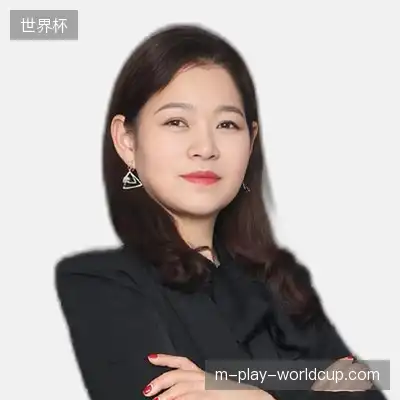 万华